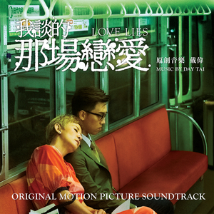 富二代精品短视频在线
