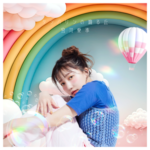 富二代精品短视频在线
