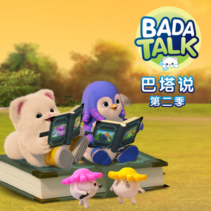 富二代精品短视频在线
