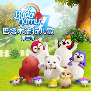 富二代精品短视频在线
