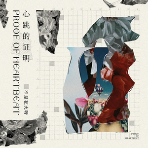 富二代精品短视频在线
