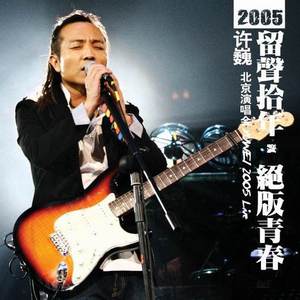 富二代精品短视频在线
