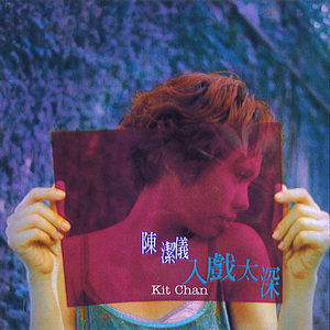 富二代精品短视频在线
