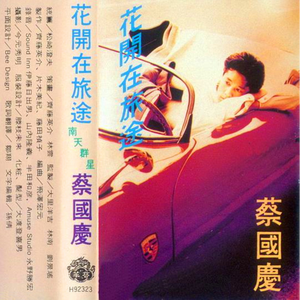 富二代精品短视频在线
