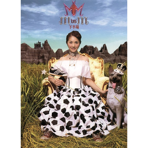 富二代精品短视频在线
