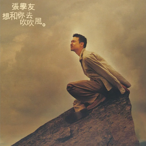 富二代精品短视频在线
