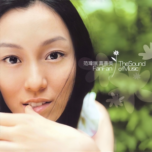 富二代精品短视频在线
