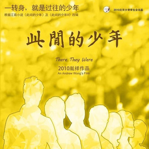 富二代精品短视频在线
