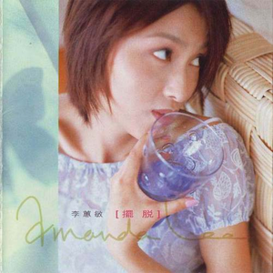 富二代精品短视频在线
