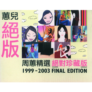 富二代精品短视频在线
