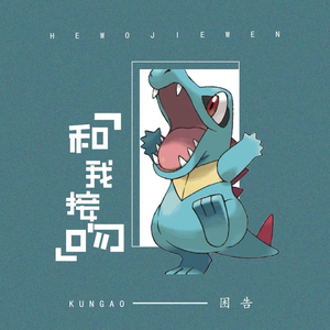 富二代精品短视频在线
