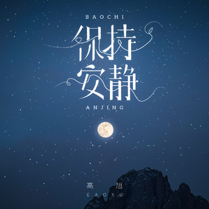 富二代精品短视频在线
