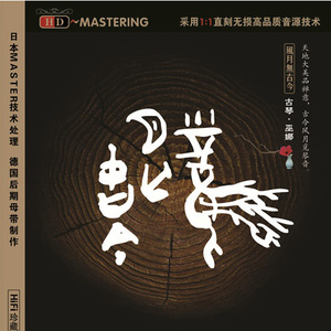 富二代精品短视频在线
